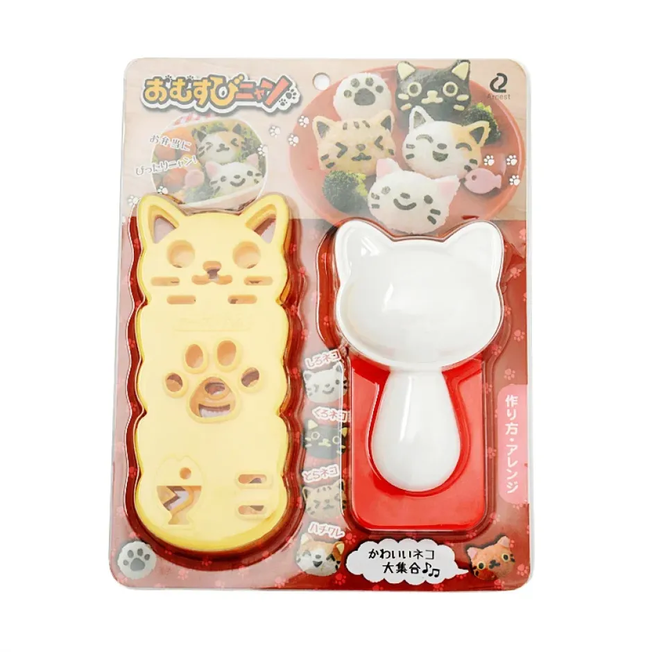 Cookware & Kitchen Tools>Omusubi Nyan Charaben Kitchen Tool Set