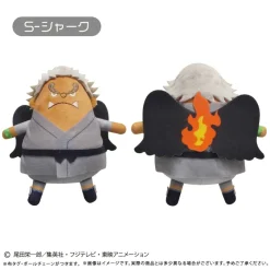 Small Plushies>One Piece Puchifuwa Plushie Vol. 13 S-Shark