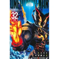 One-Punch Man Vol. 32 Outlet