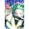 One-Punch Man Vol. 28 Discount