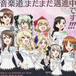 Game Music>Ongakudo Madamada Maishinchu Desu!!! | Girls und Panzer der Film Vocal Mini CD Album