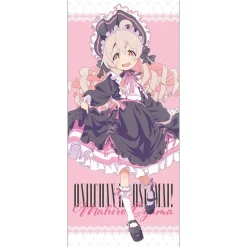 Tapestries>Onimai: I'm Now Your Sister! Extra Large Tapestry Mahiro Oyama: Gothic Ver.