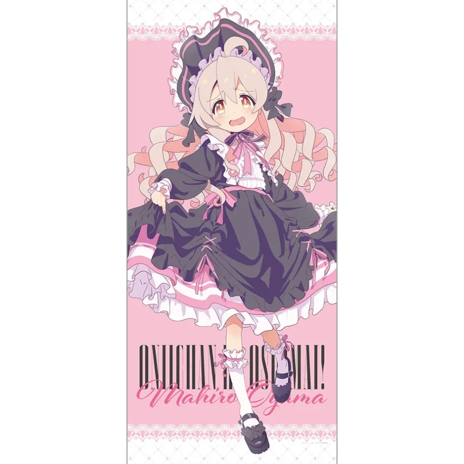 Tapestries>Onimai: I'm Now Your Sister! Extra Large Tapestry Mahiro Oyama: Gothic Ver.