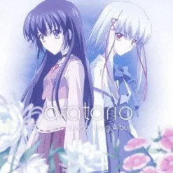 Anime Music>Oratorio | TV Anime Sola Image Song CD