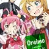 Oreimo Complete Blu-ray Box Set Best