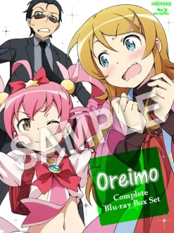 Oreimo Complete Blu-ray Box Set Best