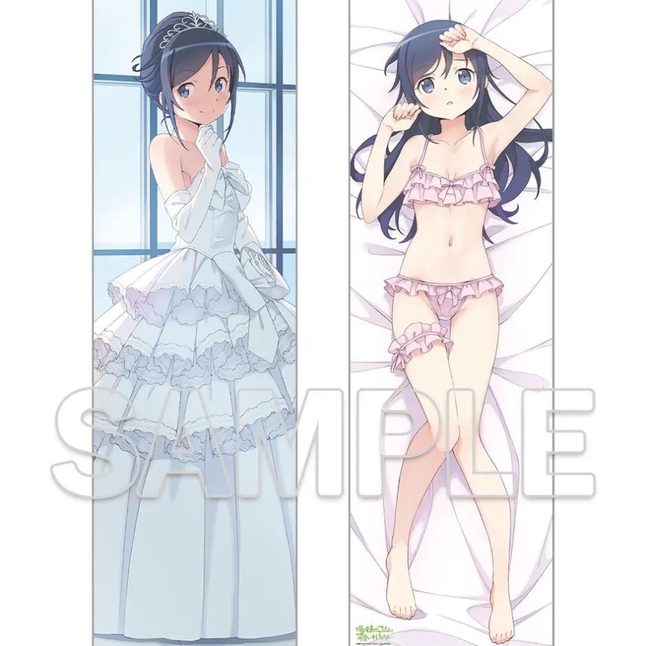 OreImo 15th Anniversary Commemorative Body Pillow Cover Ayase Aragaki New