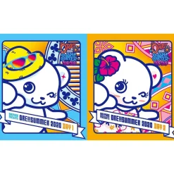 Ore Para Presents ORE!!SUMMER 2020 Blu-ray Hot