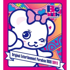 Original Entertainment Paradise -Ore Para- 2020 Be with ~ORE!!PLAYLIST~ Blu-ray Day 2 Discount