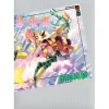 Other Books>Orokamonogatari (Light Novel)