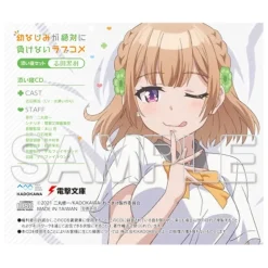 Other Music|Cushions><noscript><img width=