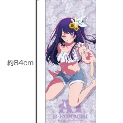 Towels>Oshi no Ko Ai Hybrid Face Towel