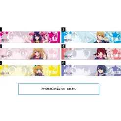 Towels>Oshi no Ko Muffler Towel