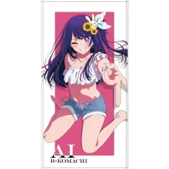 Oshi no Ko Ai Big Towel Discount