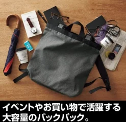 Bags & Wallets><noscript><img width=