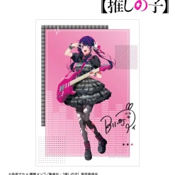 Posters>Oshi no Ko A3-Size Matte Effect Poster Ai: Rock Band Ver.