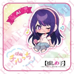 Oshi no Ko Chirucchi Hand Towel Discount