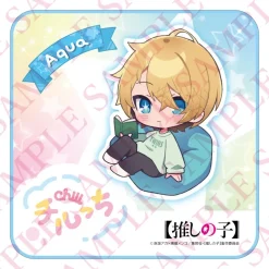Oshi no Ko Chirucchi Hand Towel Discount