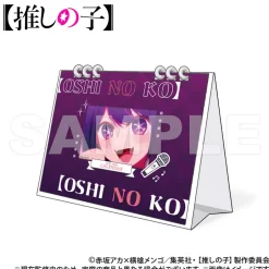 Calendars>Oshi no Ko Desktop Calendar
