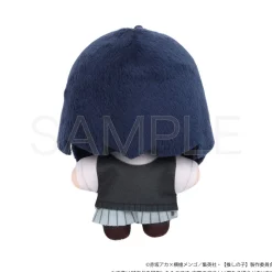 Small Plushies>Oshi no Ko Nui Pal Plushie Akane Kurokawa