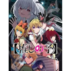 Games>Oshi no Ko 500-Piece Jigsaw Puzzle Black Star Ver.