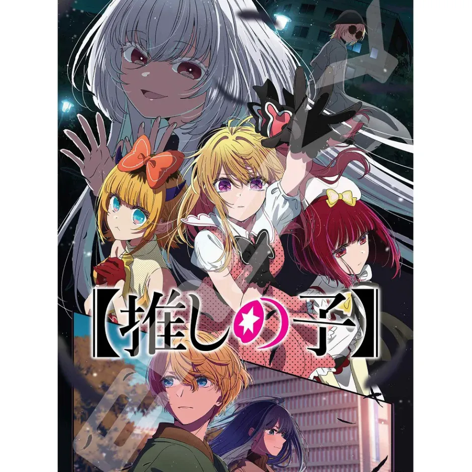 Games>Oshi no Ko 500-Piece Jigsaw Puzzle Black Star Ver.
