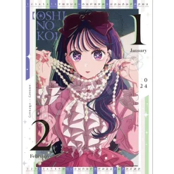 Oshi no Ko 2024 Wall Calendar Outlet
