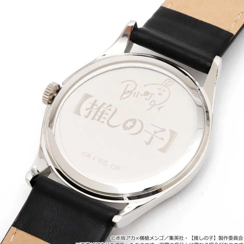 Oshi no Ko Wristwatch Discount