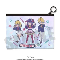[Oshi no Ko x RetoPop] Aurora Pouch Clearance