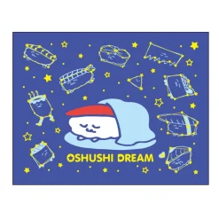 Blankets>Oshushidayo! Blanket /w Case
