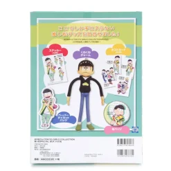 Stickers|Postcards><noscript><img width=