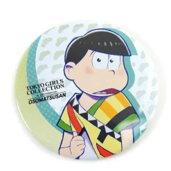 Stickers|Postcards><noscript><img width=