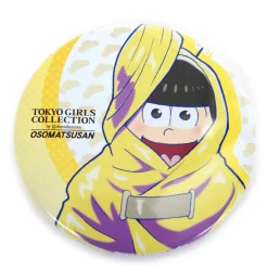 Stickers|Postcards><noscript><img width=