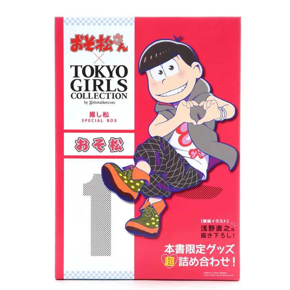 Stickers|Postcards>Osomatsu-san x Tokyo Girls Collection Oshimatsu Special Book: Osomatsu