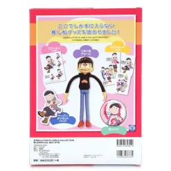 Stickers|Postcards><noscript><img width=