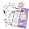 Stickers|Postcards>Osomatsu-san x Tokyo Girls Collection Oshimatsu Special Book: Ichimatsu