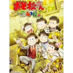 Anime & Manga Magazines>Osomatsu-san Official Comic Anthology: YonkoMatsu-san