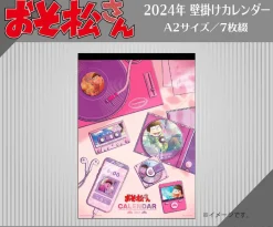 Osomatsu-san 2024 Wall Calendar Hot