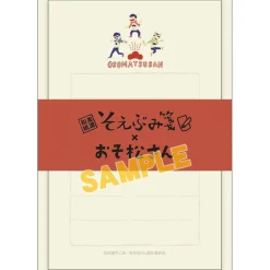 Osomatsu-san Yuru Palette Petite Letter Set Collection Online