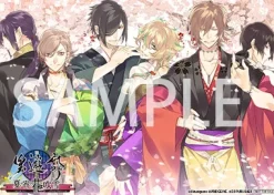 Other Dvd/Blu-Ray>Otoko Yuukaku: Natsu no Yoi no Hanafubuki Event DVD
