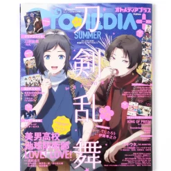 Anime & Manga Magazines><noscript><img width=