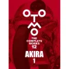 OTOMO THE COMPLETE WORKS AKIRA 1 New