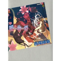 Otorimonogatari (Light Novel) Hot