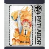 Anime Dvd/Blu-Ray>Patlabor: The Mobile Police Complete Collection Blu-ray