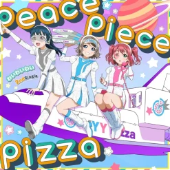 peace piece pizza | YYY 2nd Single CD Best