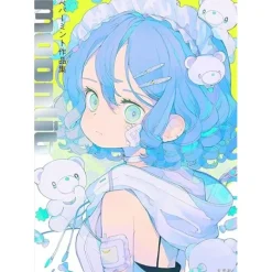 Peppermint Artworks: moonlit Online