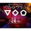 Idol Dvd/Blu-Ray>Perfume 5th Tour 2014 Gurun Gurun DVD