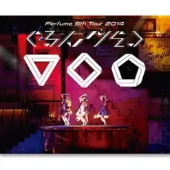Idol Dvd/Blu-Ray>Perfume 5th Tour 2014 Gurun Gurun DVD