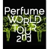 Idol Dvd/Blu-Ray>Perfume World Tour 2nd Blu-ray
