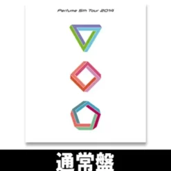 Perfume 5th Tour 2014 Gurun Gurun Blu-ray Online